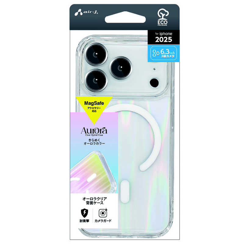 エアージェイ air-j iPhone17 Pro用 MAGSAFE対応オーロラクリアケース AC-P25P-MSO