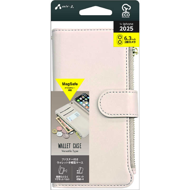 エアージェイ air-j iPhone17用 MAGSAFE対応ウォレット手帳型ケース ベージュ AC-P25-WL BE