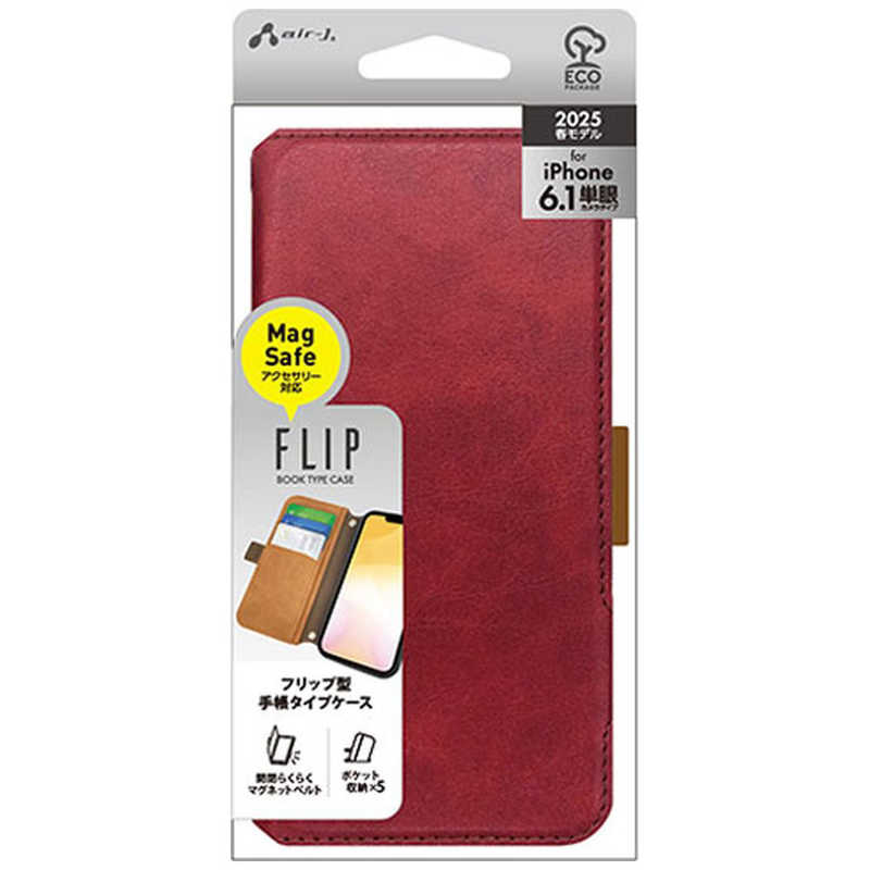 エアージェイ air-j iPhone 16e 手帳型PBケースRD ACSE25PBRD