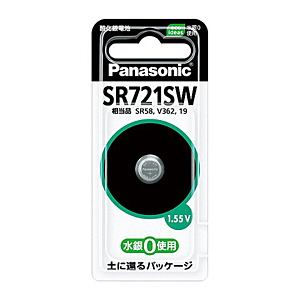 Panasonic 酸化銀電池 SR-721SW パナソニック