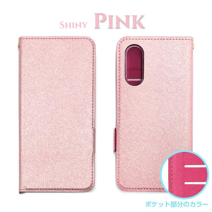 エアージェイ air-j arrows We2 シャイニー手帳型ケース BOOK TYPE CASE for arrows We2 ピンク（PK） AC-WE2-SHY PK