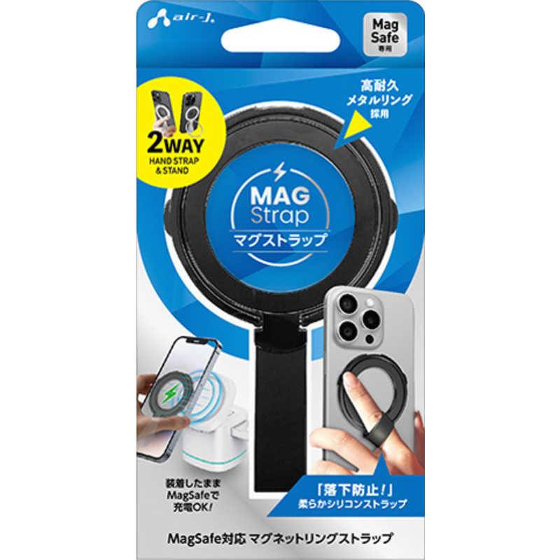 エアージェイ air-j MagSafe対応 マグネットリングストラップ ブラック AST-MGSR BK