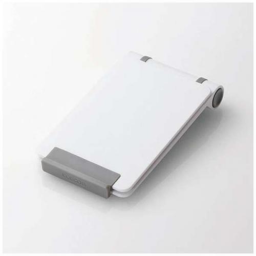 エレコム ELECOM タブレット用 ～12.9インチ コンパクトスタンド ホワイト TB-DSCMPWH