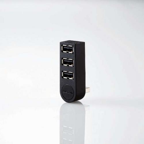 エレコム ELECOM USBHUB2.0 機能主義 バスパワー 3ポート 直挿し ブラック U2H-TZ325BBK