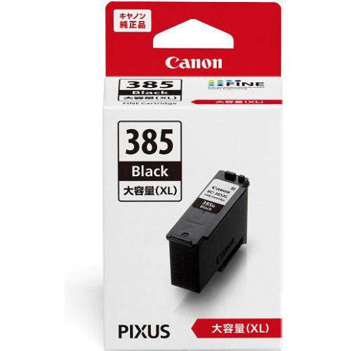 キヤノン canon 純正プリンターインク 大容量 ブラック BC-385XL