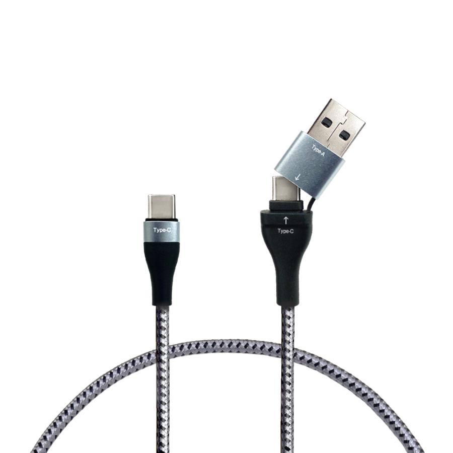 エアージェイ air-j USB変換アダプタ-付 PD60W対応 Type-C to Type-Cケーブル 2m グレー CKJ-CA2M GY