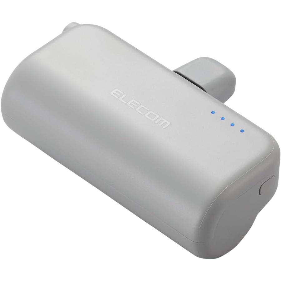 エレコム ELECOM 直挿しできるモバイルバッテリー USB Type-Cプラグ(5000mAh) ダークグレー DE-C43L-5000DGY