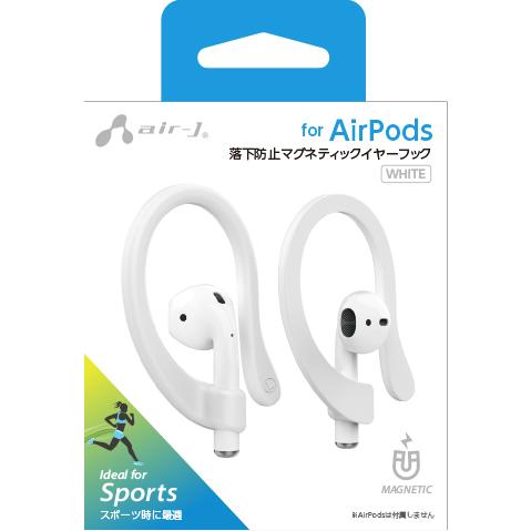 ヤザワ YAZAWA プラグが変形！世界中で使えるUSB充電付きタップ HPM4WH