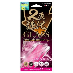 サンクレスト SUNCREST iPhone 15 Pro 2度強化ガラス（フレーム）光沢 i37RGLF