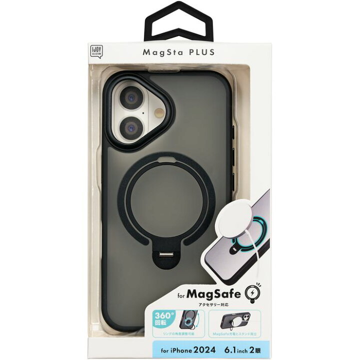サンクレスト SUNCREST iPhone 16用マグスタプラスケース ブラック I38FIJS04