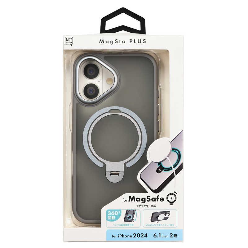サンクレスト SUNCREST iPhone 16用マグスタプラスケース グレー I38FIJS05