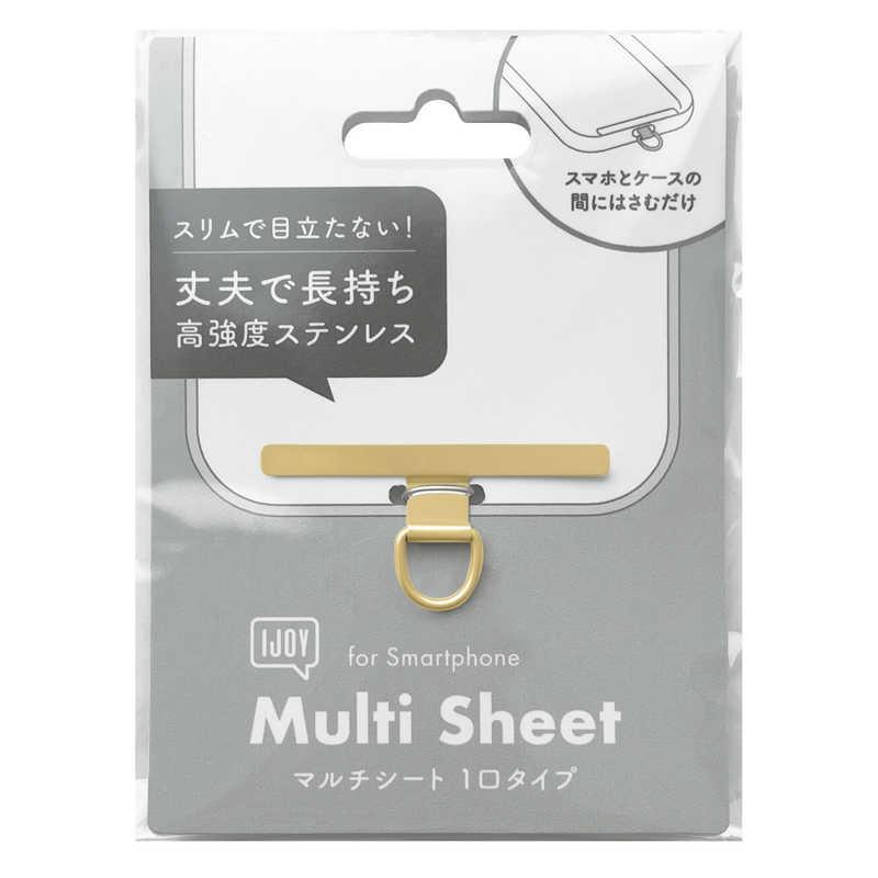 サンクレスト SUNCREST ステンレスマルチシート ゴールド iSB-MS08