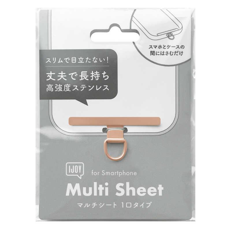 サンクレスト SUNCREST ステンレスマルチシート ピンクゴールド iSB-MS09