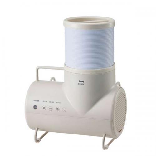 ブルーノ BRUNO ふとん&衣類ドライヤー エレファン BOE116-GRG