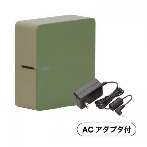 キングジム スマホ専用 ラベルプリンター「テプラ」 PRO MARK 【ACアダプターセット品】 カーキ色 SR-MK1HA-KA