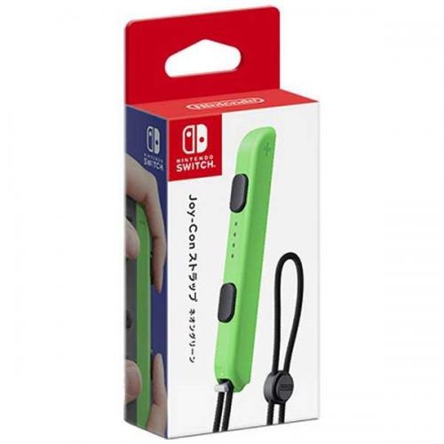 【アウトレット】任天堂|Nintendo 【純正】Joy-Conストラップ[Switch] ネオングリーン HAC-A-JATMA