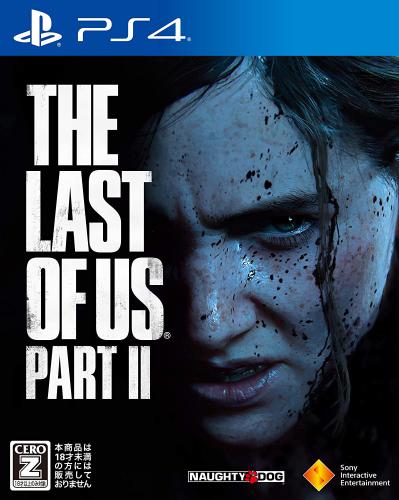The Last of Us Part II 通常版　PS4　PCJS-66061