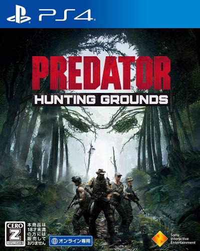 ソニーインタラクティブエンタテインメント|SIE Predator:Hunting Grounds【PS4】