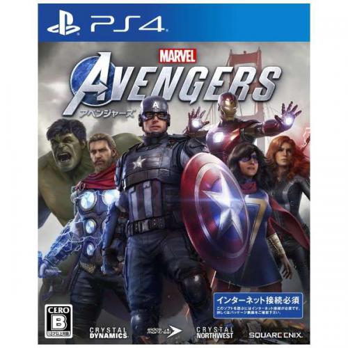 Marvel's Avengers〈PS4アベンジャーズMA〉