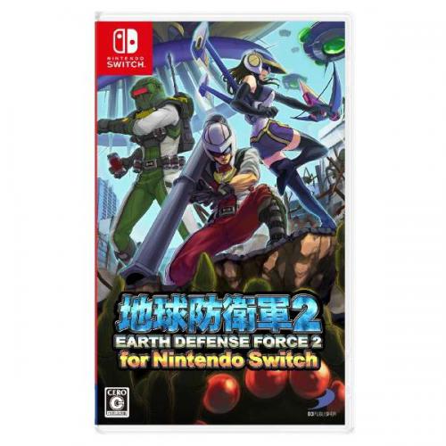 地球防衛軍2 for Nintendo Switch[Nintendo Switch] / ゲーム