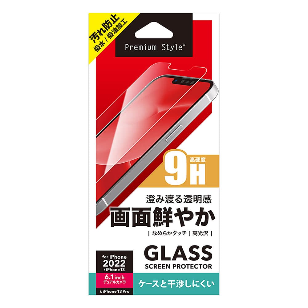 PGA iPhone 14/ 16e/ 13/ 13Pro 6.1インチ 液晶保護ガラスフィルム スーパークリア Premium Style PG22KGL06CL