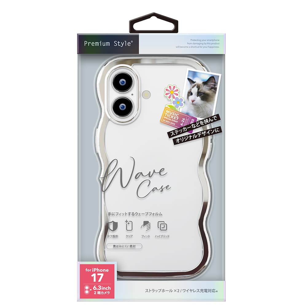 PGA iPhone 17用ウェーブケース シルバー PG-25AWH03SV