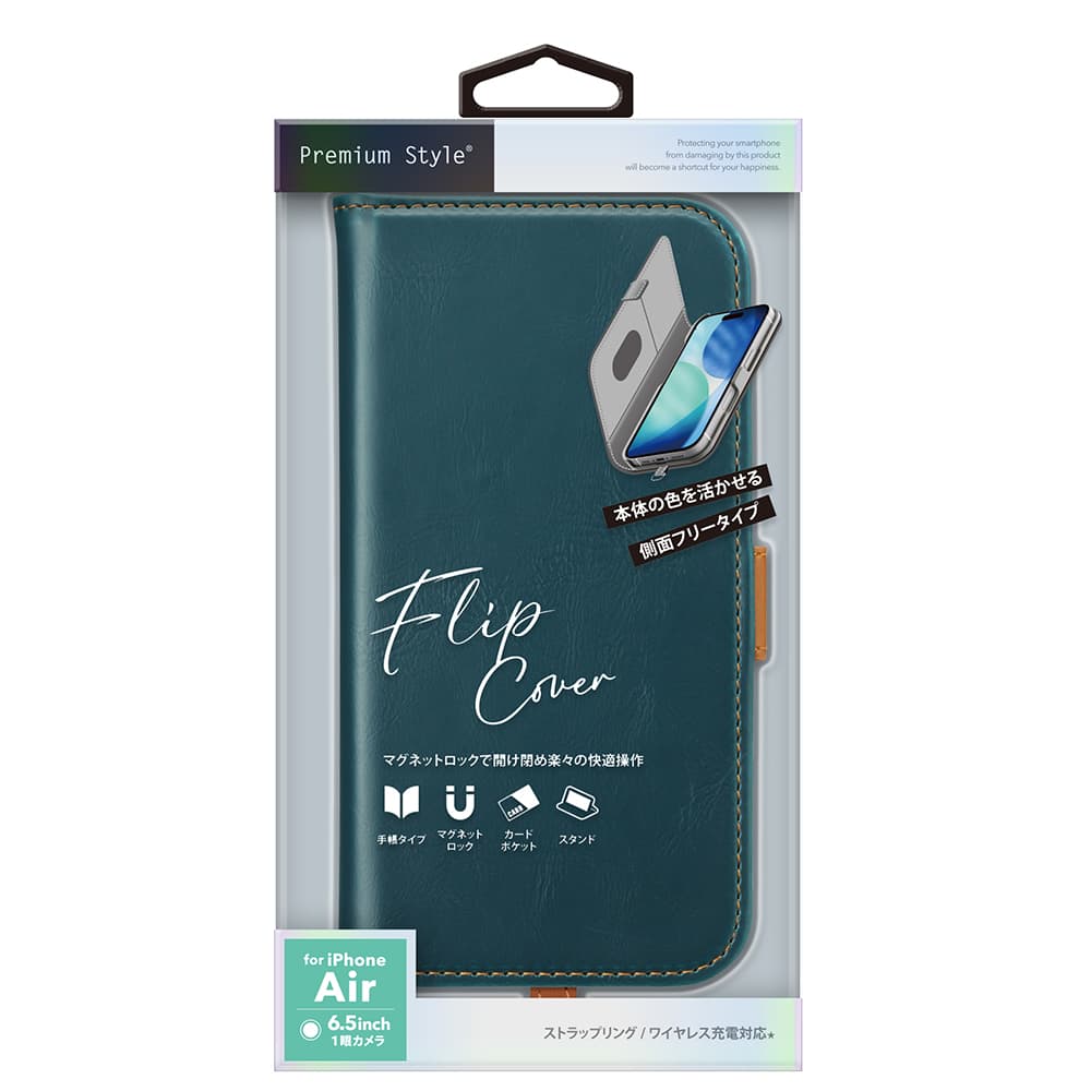 PGA iPhone Air用フリップカバー ブルー PG-25CFP01BL