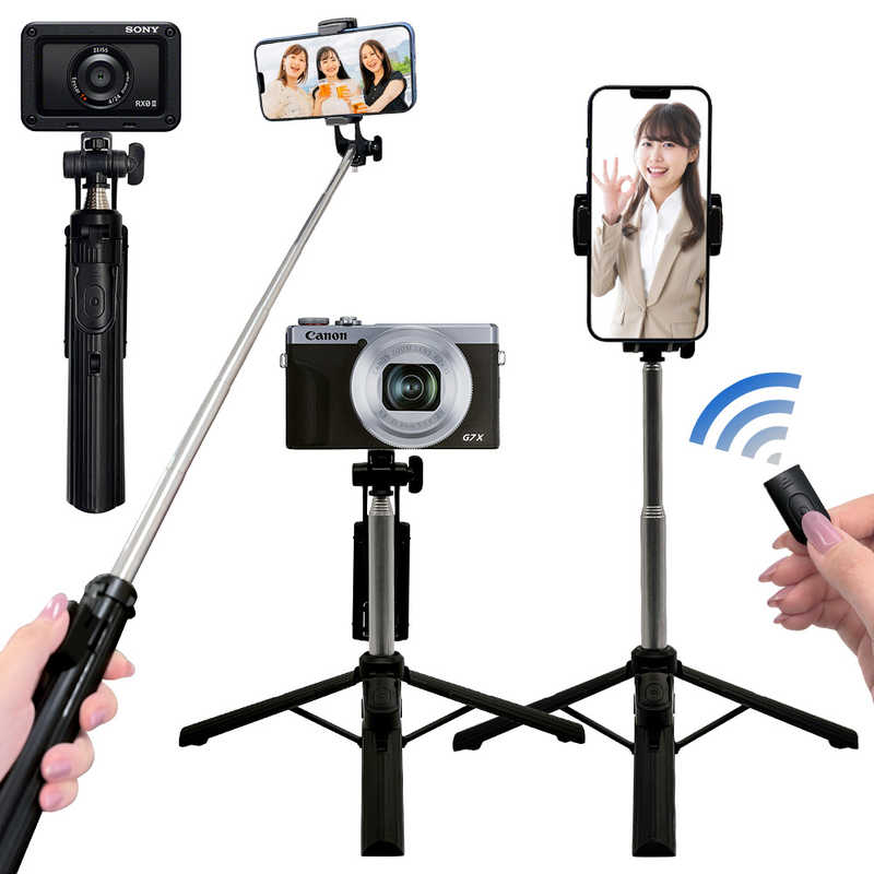 ラスタバナナ RastaBanana 三脚になる自撮り棒 BTリモコンシャッター付 BK ブラック RJIDORI01BK