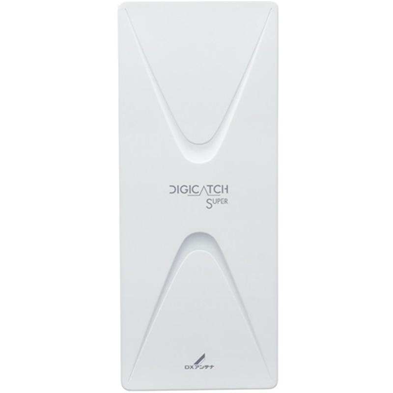 DXアンテナ UHF平面アンテナ(26素子相当/ブースター内蔵) オフホワイト UAH261B(W)