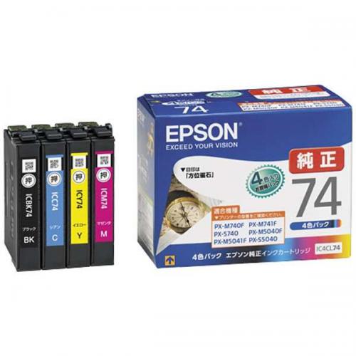 EPSON エプソン インクカートリッジ 4色パック   IC4CL74