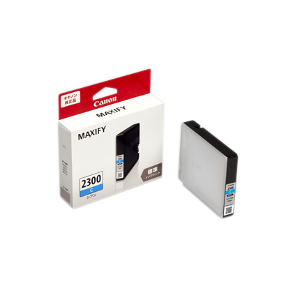 キャノン Canon 純正プリンターインク シアン PGI-2300C