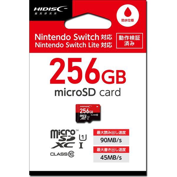 ハイディスク HI DISC ゲーミング microSDXCカード(256GB) HI-DISC HDMCSDX256GSW-WOA