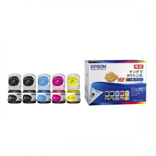エプソン EPSON 純正プリンターインク 5色パック KETA5CL
