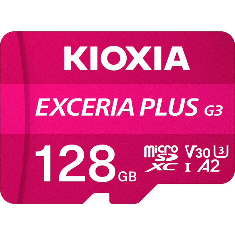 KIOXIA キオクシア EXCERIA PLUS G3 microSDXCカード ［Class10 / 128GB］ KMUH-C128G