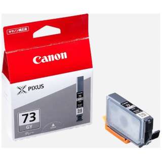 キヤノン Canon 純正プリンターインク グレー PGI-73GY