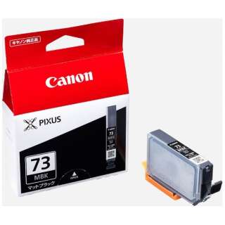 キヤノン Canon 純正プリンターインク マットブラック PGI-73MBK