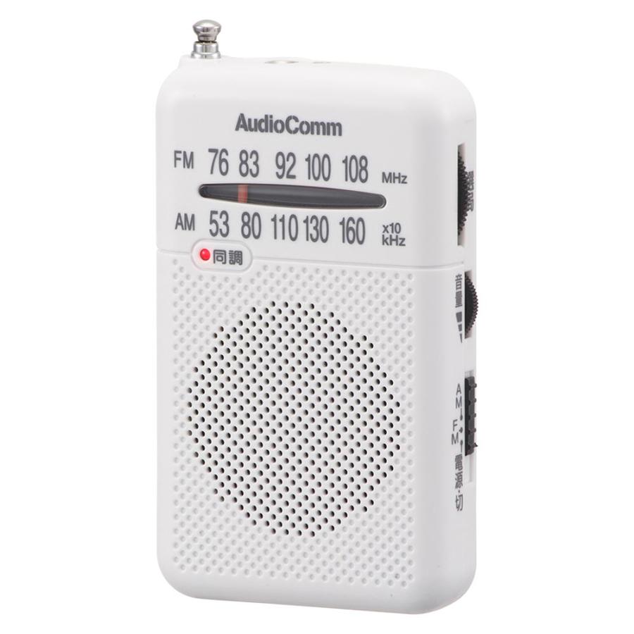 オーム電機 OHM AudioComm ポケットラジオ AM/FM/ワイドFM ホワイト RAD-P370S-W