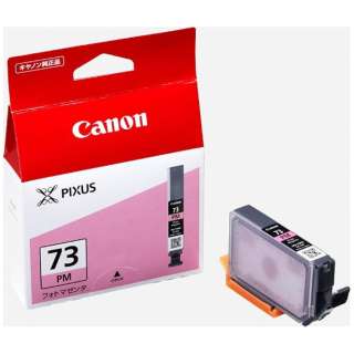 キヤノン Canon 純正プリンターインク フォトフォトマゼンタ PGI-73PM
