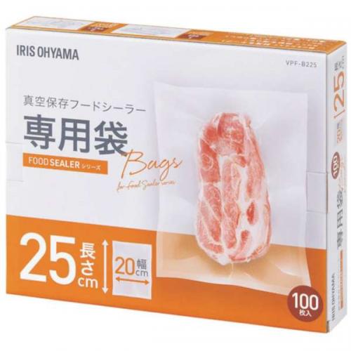 アイリスオーヤマ IRIS OHYAMA 真空保存フードシーラー 専用袋(幅20cm×長さ25cm) VPF-B225