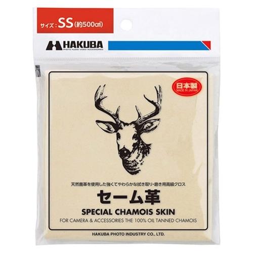 ハクバ HAKUBA セーム革 SS ベージュ KMC-CSSS