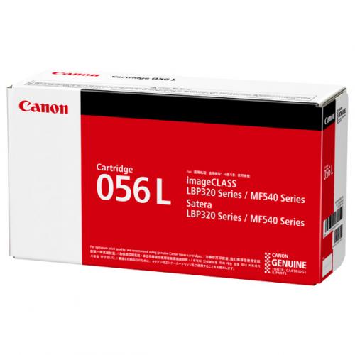 キヤノン  CANON 純正トナーカートリッジ Satera CRG056L