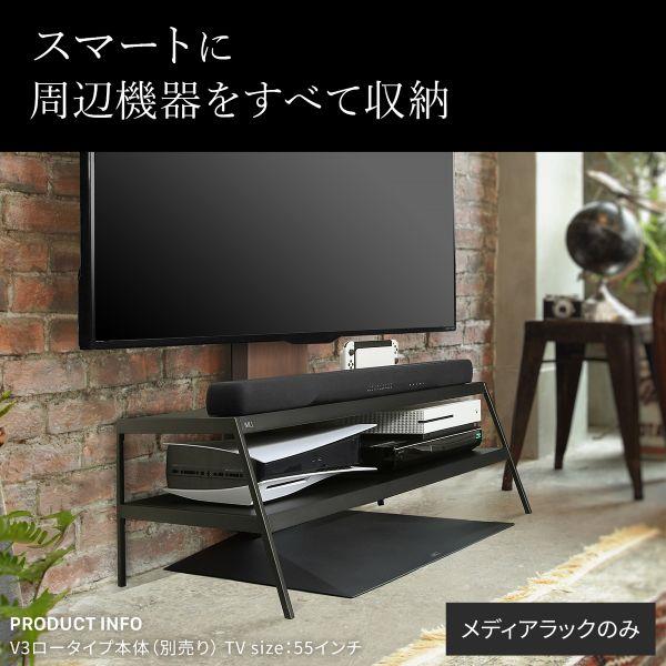 ナカムラ WALL V2・V3対応メディアラック EQUALS・WALL サテンブラック WLLB15119