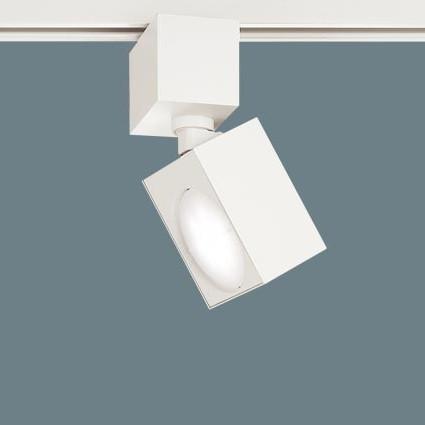 パナソニック Panasonic パナソニック スポットライト ランプ別売GX53 LGS9500