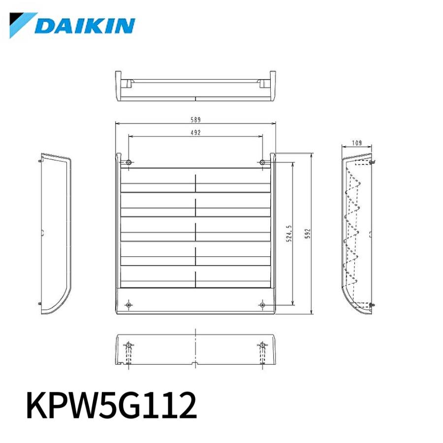 ダイキン　DAIKIN 風向調整板 KPW5G112