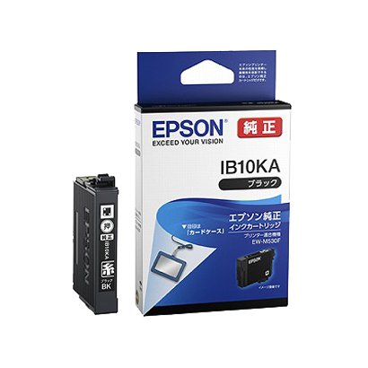 エプソン EPSON IB10KA [エプソン純正 インクカートリッジ ブラック]