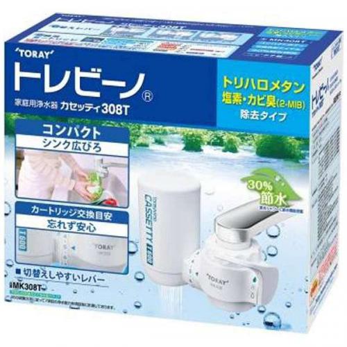 東レ TORAY 蛇口直結型浄水器 MK308T