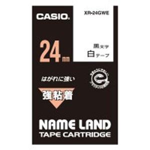 カシオ 強粘着テープ NAMELAND XR-24GWE