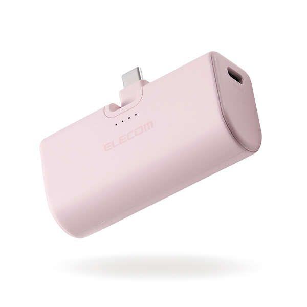 エコレム ELECOM　ELECOM モバイルバッテリー 5000mAh 小型 軽量 USB-C端子一体型 ケーブルレス 折りたたみコネクター  PSE適合 機内持込可 DE-C57L-5000PN