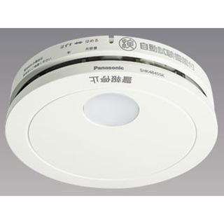 パナソニック Panasonic 火災報知器・煙探知機 SHK48455K
