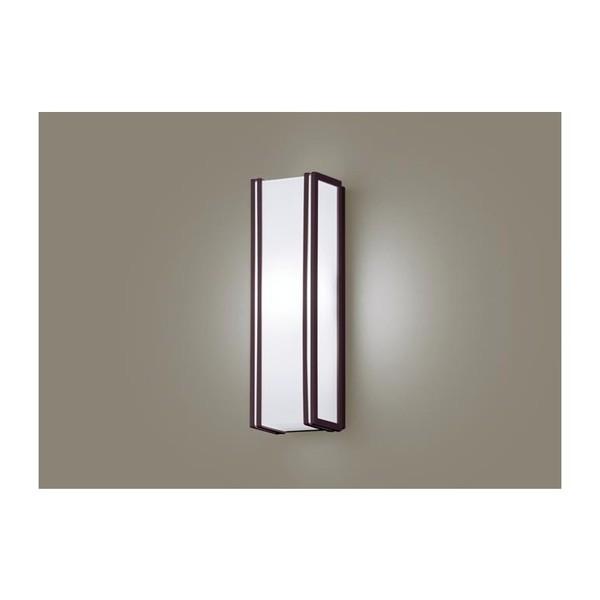 パナソニック　Panasonic 【要電気工事】【防雨型】LEDポーチライト 40形 昼白色 LGW80423LE1